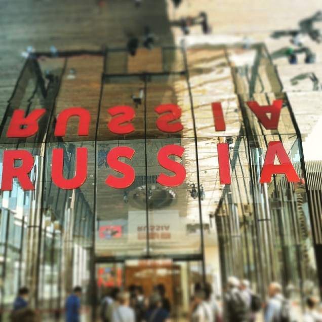 L'entrata del padiglione della Russia